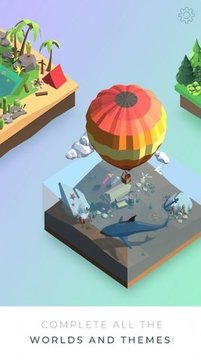 3D迷你世界拼圖游戲截圖3