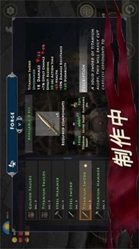 死人之國游戲截圖1