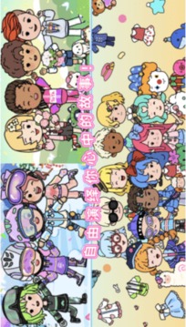 尤雅城堡世界游戲截圖1