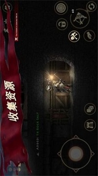 死人之國游戲截圖3