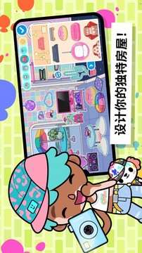 托卡世界擺爛日記游戲截圖4