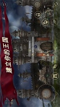 死人之國游戲截圖2