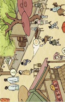 城鎮(zhèn)模擬器游戲截圖1