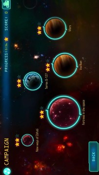 星際之間游戲截圖5