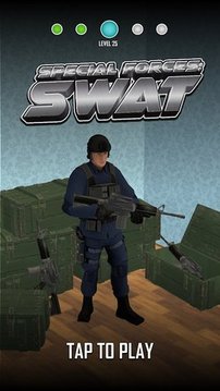 特種部隊特警隊游戲截圖2