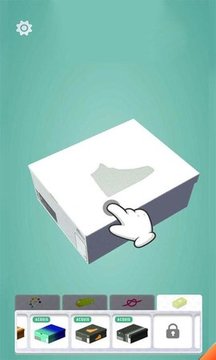 我的破球鞋游戲截圖3