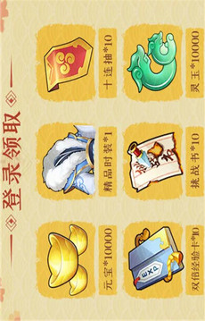 城鎮(zhèn)模擬器游戲截圖2