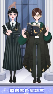 動漫萌萌美少女游戲截圖3