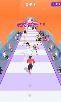 大力士跑酷游戲截圖1