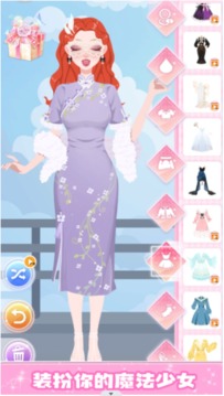 動漫萌萌美少女游戲截圖4