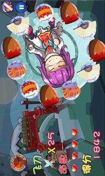 飛鏢物語游戲截圖2