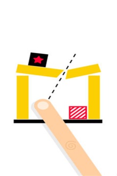 超銳切割游戲截圖2