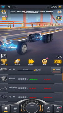 卡車工廠游戲截圖3