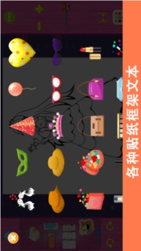 寶寶創(chuàng)意涂色畫(huà)板游戲截圖2