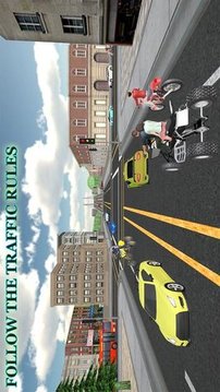 越野全地形游戲截圖1