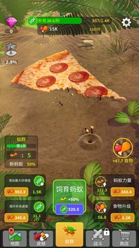 小螞蟻部落游戲截圖3