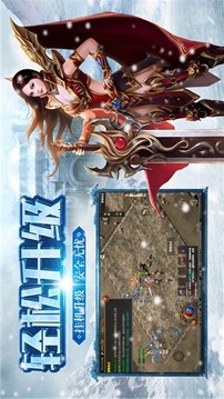 般若巴麻空傳奇游戲截圖2
