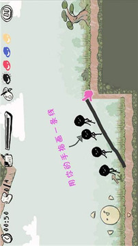 腦洞畫一筆游戲截圖1