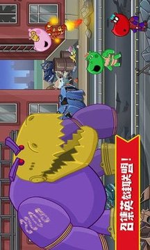 佩皮小鎮(zhèn)超級英雄游戲截圖4