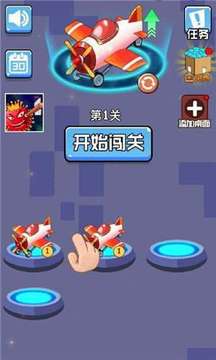 星際決戰(zhàn)游戲截圖1
