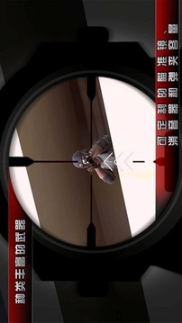 職業(yè)殺手2影子陰謀游戲截圖5