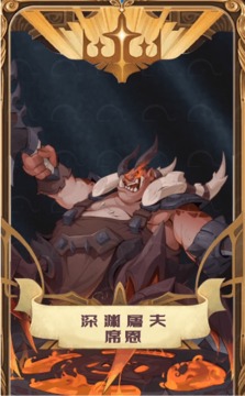 圣樹(shù)之光游戲截圖2