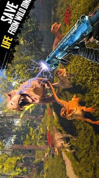 恐龍獵人恐龍公園游戲截圖2