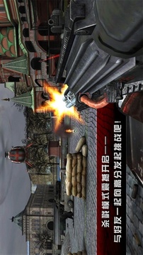 職業(yè)殺手2影子陰謀游戲截圖2