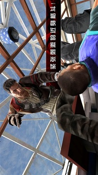 職業(yè)殺手2影子陰謀游戲截圖3
