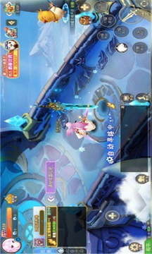 星王傳說游戲截圖1