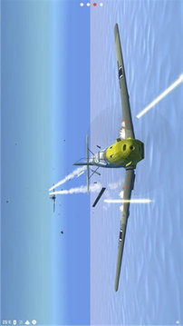 烈火天空游戲截圖3