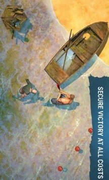 生存主義者入侵游戲截圖1