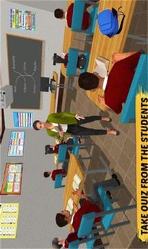 学校老师模拟器游戏截图3