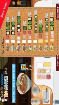 關東煮料理游戲截圖4