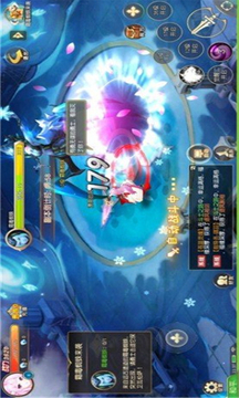 星王傳說游戲截圖2