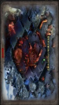 山河超變爆爆爆游戲截圖1