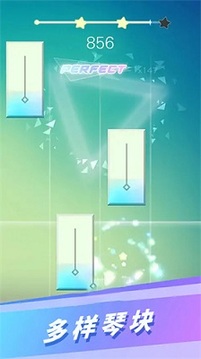 指尖音樂(lè)跳動(dòng)游戲截圖2
