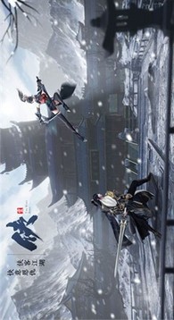 仙境神王游戲截圖3