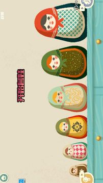 奇幻貓咪物語(yǔ)游戲截圖2