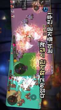 培養(yǎng)君主游戲截圖3