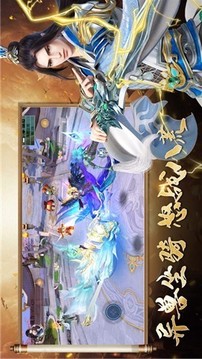 地藏誅魔游戲截圖1