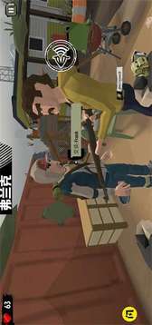 僵尸末日戰(zhàn)場(chǎng)游戲截圖1