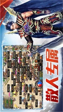 冰雪復(fù)古之冰雪單職業(yè)游戲截圖1