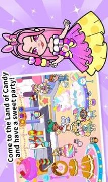 紙公主的幻想生活游戲截圖1
