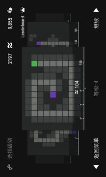 Infinitode游戲截圖4