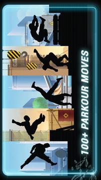 Vector游戲截圖3