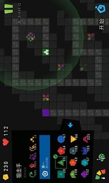 Infinitode游戲截圖5