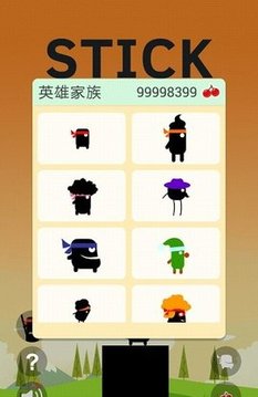 英雄難過棍子關(guān)游戲截圖3