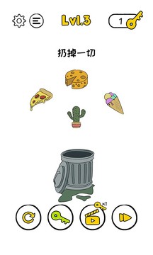 燒腦逃脫游戲截圖4