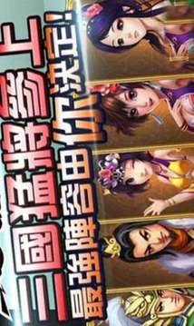 塔塔英雄游戲截圖2